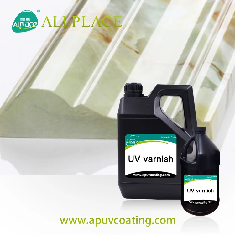 UV Chemical 3D Floor Coating Ceramic Tile UV Clear Paint