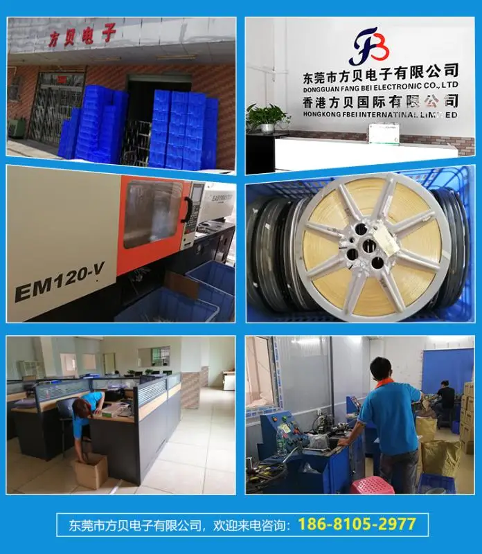 QQ20180808093915