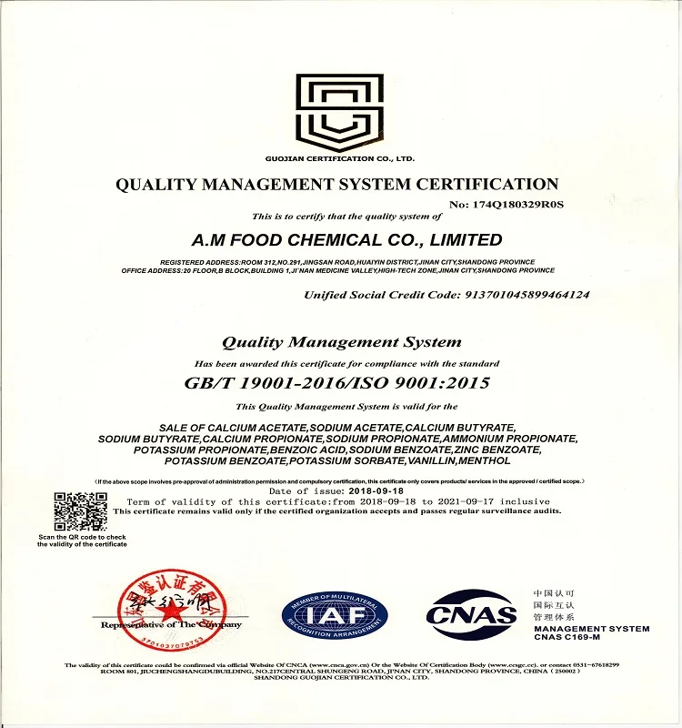 ISO9001-2015