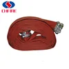 Rubber high pressure fire fighting flat hose
