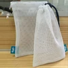 Good quality professional baby stroller mesh pouch