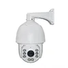 Competitive Price 150m H.264 30X Outdoor Dome PTZ IP Camera