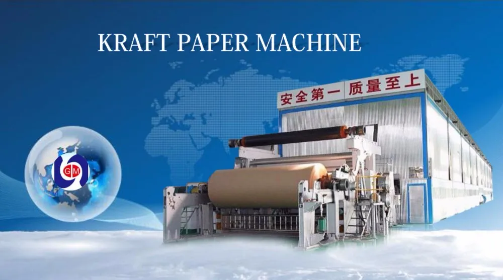 High Speed 2100mm 20 Tpd Coated Duplex Board Craft Fluting Paper Jumbo Roll Making Machine,Kraft