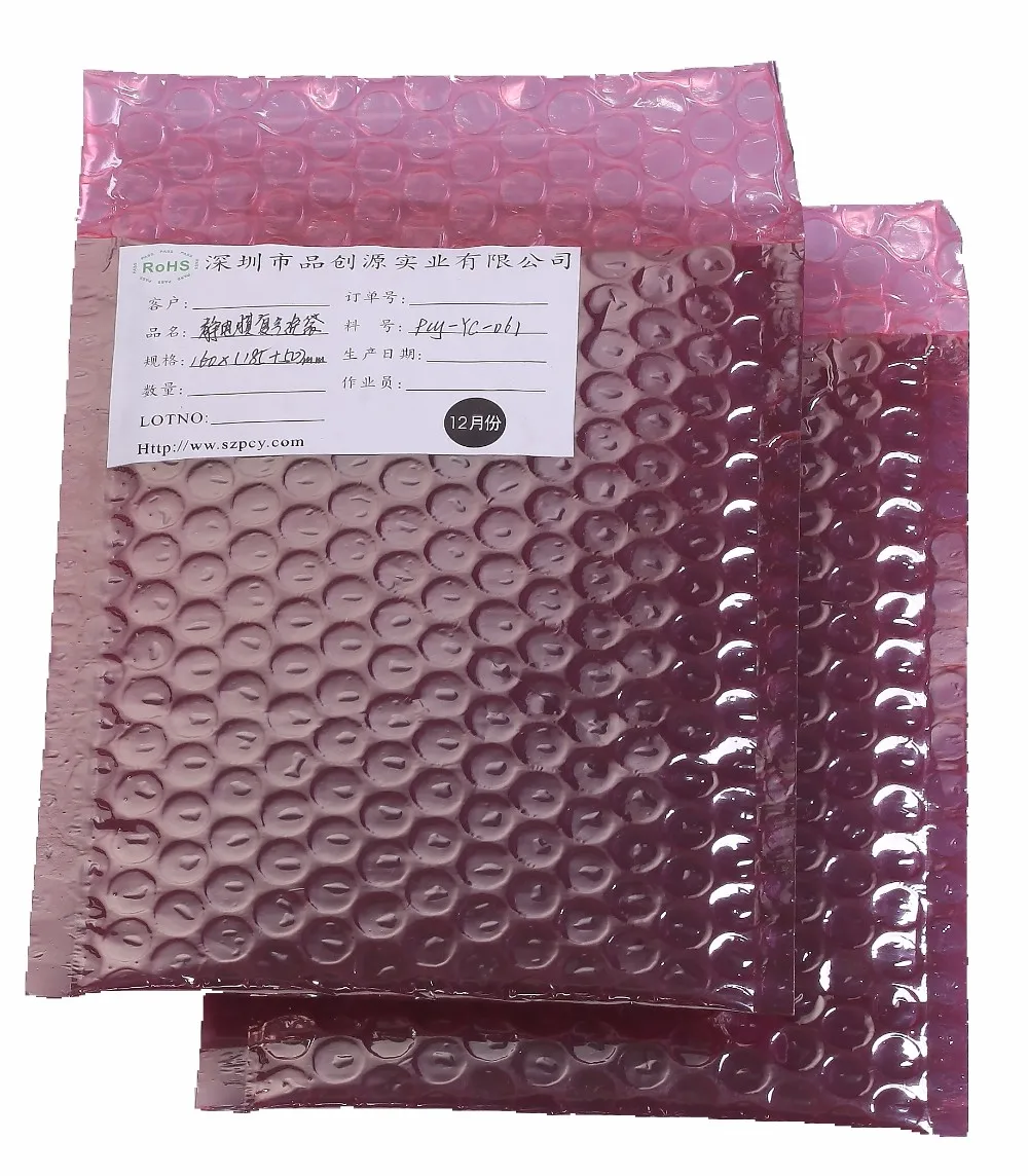 Sgs,Iso Approved Antistatic Shielding Bubble Bag Buy Antistatic