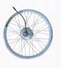electric bicycle motor front wheel, front wheel brushless DC hub motor for bicycle