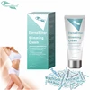 Cream Form and FDA Certification 3 days slimming cream herbal ingredients no side effects OEM ODM