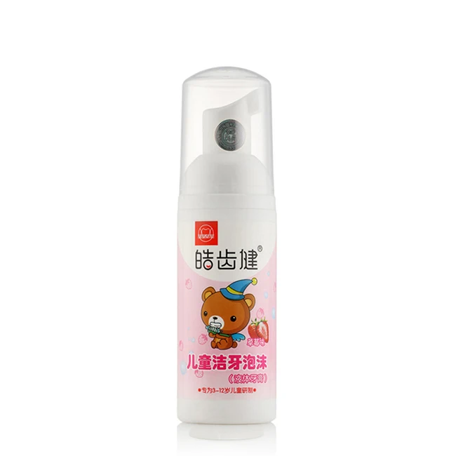 
Hosjam 50g Custom Private Label Liquid Foam Kids Strawberry Fruits Toothpaste 