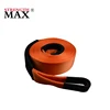 JINLI heavy duty nylon snatch strap 15ton