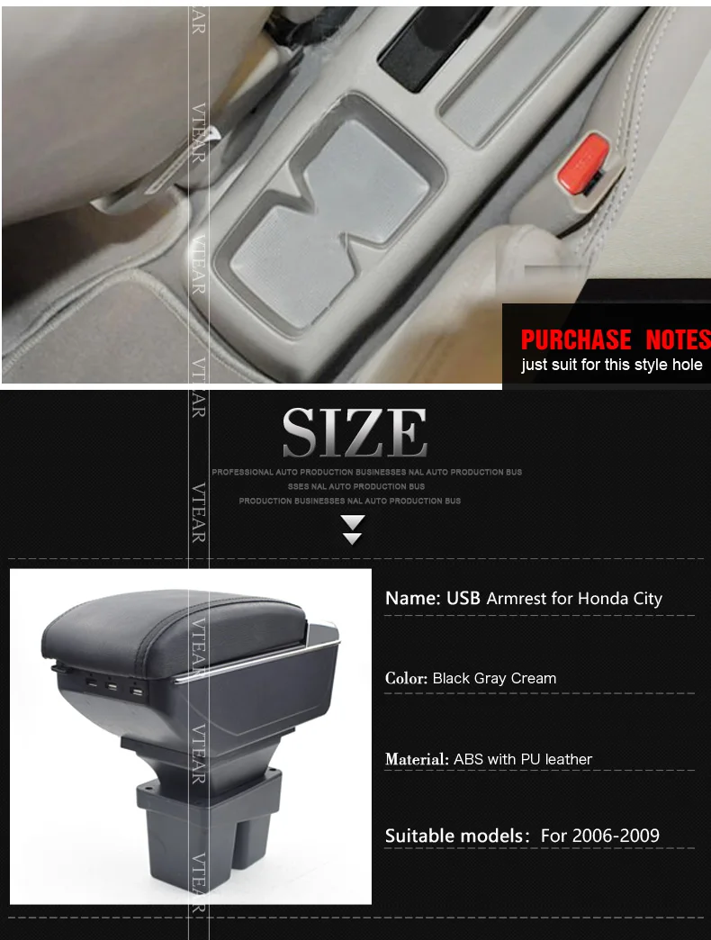 Vtear For Honda City Armrest Leather Usb Interface Storage Box Red