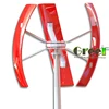 Roof mounted wind turbine 500w Aerogenerador de eje vertical wind generator