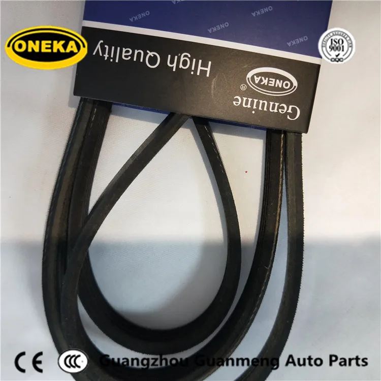 Oneka For Alfa Romeo Part Oem Avx13x1050 Material Rubber