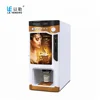 Coin Mechanism 3 Selections Automatic Coffee Vending Hot Chocolate Machine