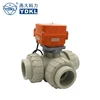 ISO CE ROHS UPVC 3 way electric motor ball valve 220v 240V 2 inches PVC