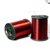 super insulated aluminum wire for motor winding aluminum electrical wire factory