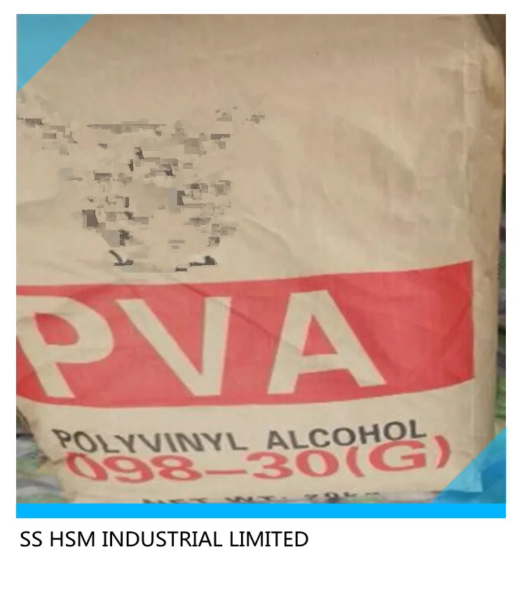 Polyvinyl Alcohol And Polyvinyl Alcohol Fabric Buy Polyvinyl Alcohol