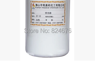 NEON White Color Phosphor Pigment Fluorescent Powder for Nail Polish 100g lot Powder Fluorescence Painting