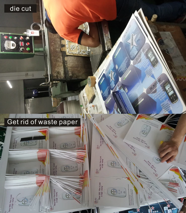 paper webkey chip - ANKUX.COM