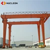 CE nuclear system Certified electric gantry crane