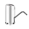 0.6L quantitative water intelligent commercial automatic water dispenser