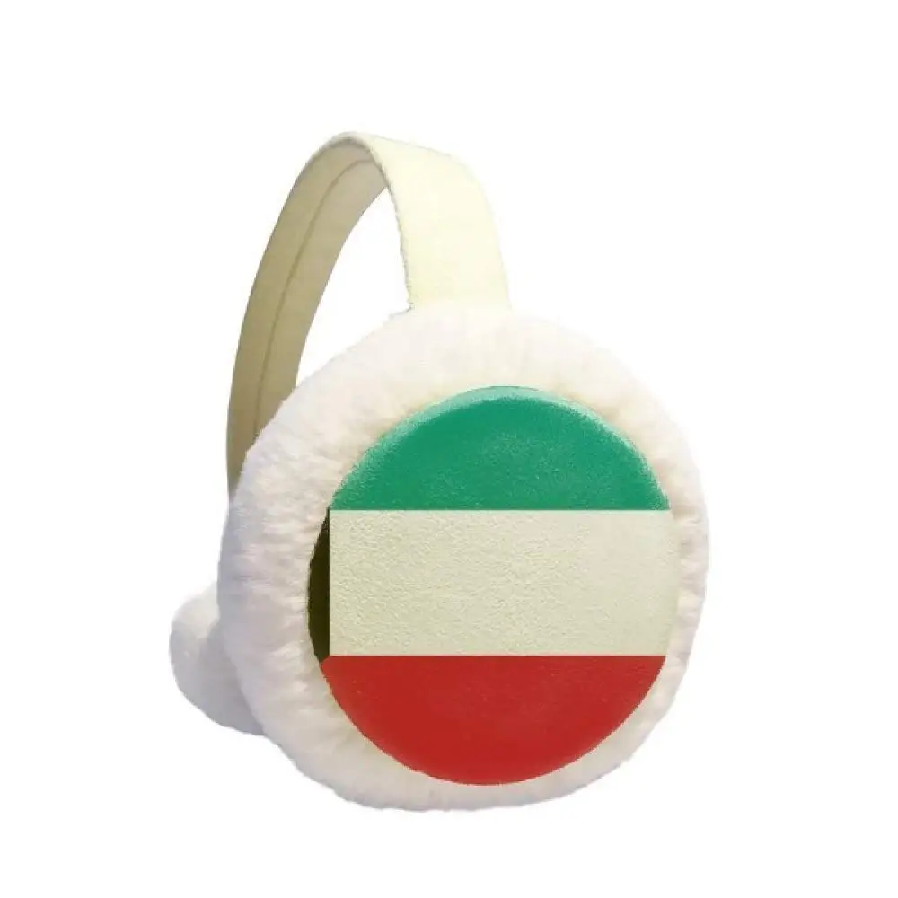 Israel National Flag Asia Country Winter Earmuffs Ear Warmers Faux Fur Foldable Plush Outdoor Gift