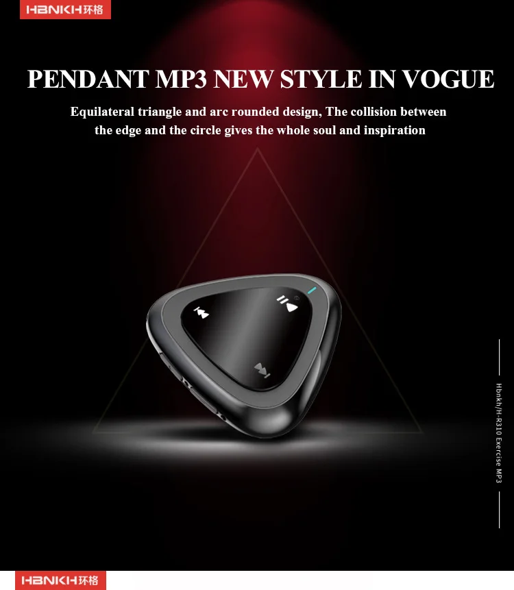 Hbnkh Electronic Mp3 Download Birthday Song With Long Battery Life Mp3 Players Buy Hbnkh