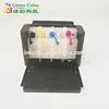 Universal Black ciss ink tank DIY ciss suitable for Epson HP Canon Brother printer