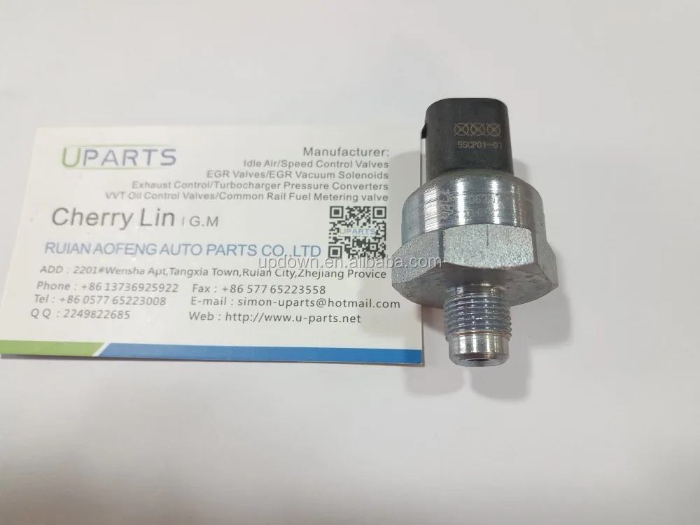 Brake booster pressure sensor circuit