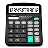 Office School stationery supplies calculator factories 12 digit promotional calculator solar calculator