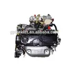 New band Mitsubishi LPG Engine