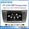 car accessories multimedia GPS For Lotus L3 Yong/Proton Gen2/Persona car radio cd player gps satnavi DVBT/ISDBT DVR USB DDR256