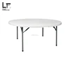 Outdoor 6ft round folding picnic dining white plastic desks buffet table