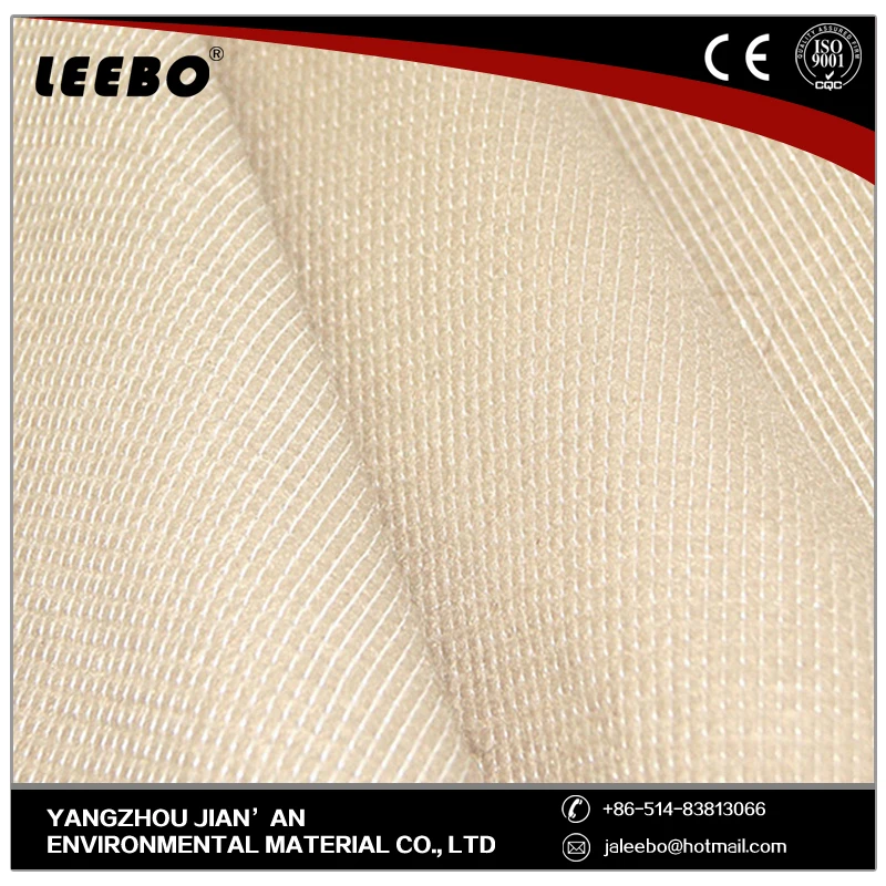 Names Of Clothing Materials, Names Of Clothing Materials Suppliers ...