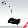 ITC T-328 Most Practical Remote Paging Console for PA System