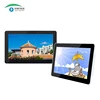 14 inch android LCD tablet pc with poe rj45 port support face recognition