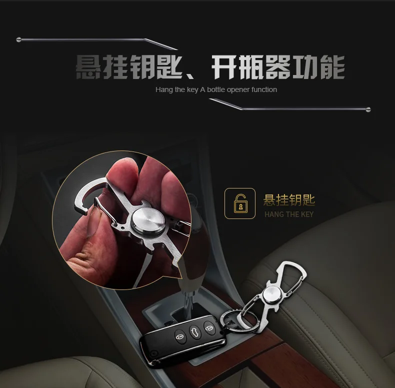 Promotional New Style Multifunctional Fidget Spinner Key Chain Spinner