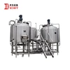 /product-detail/micro-brewery-500l-1000l-beer-system-pub-hotel-restaurant-used-brewing-equipment-62063316695.html