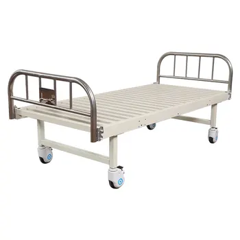 Home Care Bed