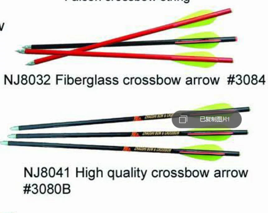 80cm Fiberglass Arrows,Spine 600,Curly Fiberglass Shaft Target Practice