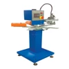 one color five worktable rotary screen printing press for shoe cover