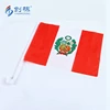 High quality free sample custom flag maker us flag with store telescoping flag pole