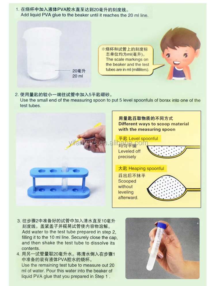 Diy Science Chemical Experiment Kit For Kids Girls & Boys Science Kit 5