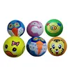 Mini Children's soccer ball Kindergarten Primary School Boys Small Football Small Girl Baby Mini Cartoon Toys
