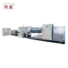 /product-detail/aluminum-vacuum-coating-machine-vacuum-metallizing-machine-864456440.html