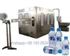 Complete Packaging Of Mineral Water, Pure Drinking Water Machine Price