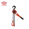 New design 1.5 ton hand chain hoist/chain block lever puller