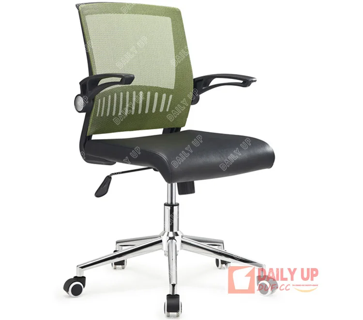 Comfortable Executive Chair Height Adjustable Mesh Office Chair Swivel Chair For Meeting Rooms Office Furniture