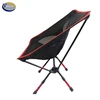 600D Oxford aluminum outdoor camping beach chair ,portable folding fishing outdoor activity chairs