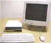 Utile Desktop Computers