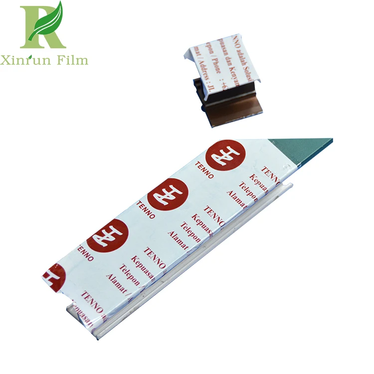 protective film18030505