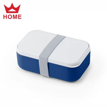 rectangular thermos lunch box